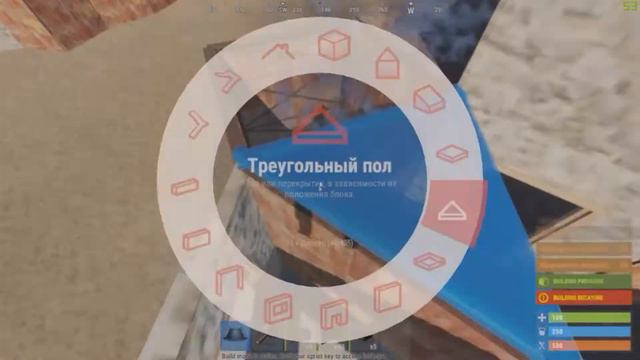 Rust - Самый лучший дом в расте(SOLO-DUO) Антирейд смотреть онлайн