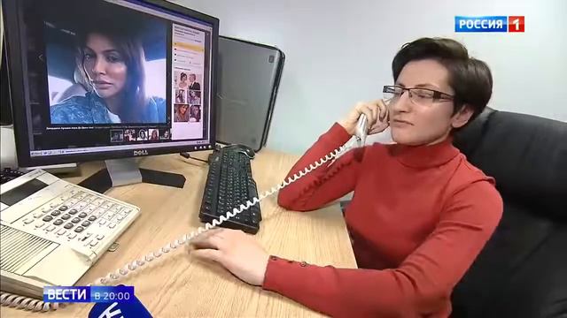 Жена Аршавина посорилась с бортпроводницей смотреть онлайн