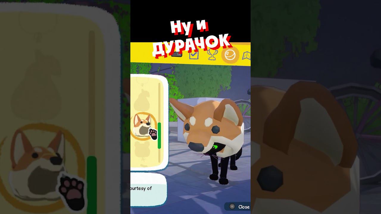 КТО Б СОМНЕВАЛСЯ