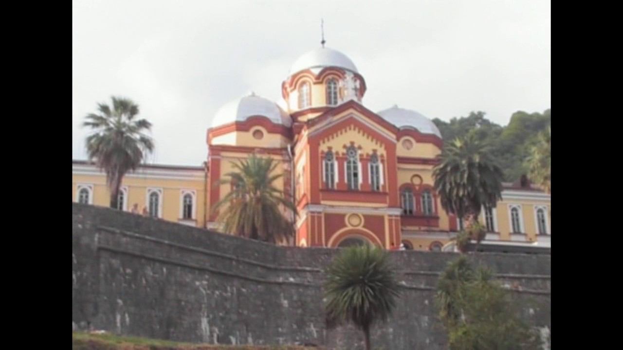 адлер2007 экскурсия в абхазию смотреть онлайн