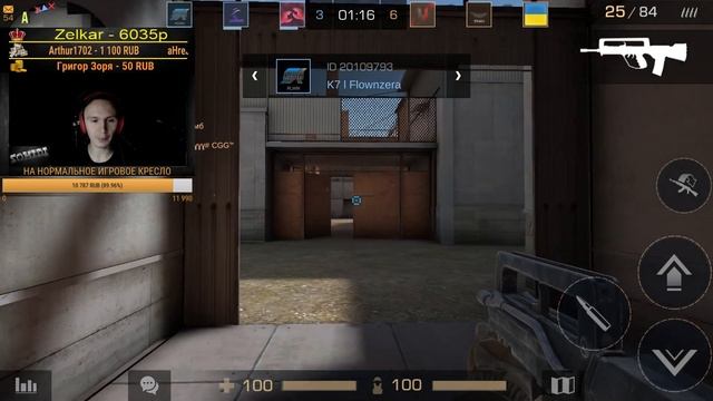 ЭТОТ ВЕЧЕР ОБЕЩАЕТ БЫТЬ НАСЫЩЕННЫМ • Alien: Isolation, Standoff 2, PUBG • МАРАФОН СТРИМ смотреть онлайн