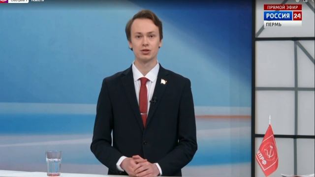 Выступление доверенного лица Николая Харитонова по теме демография смотреть онлайн