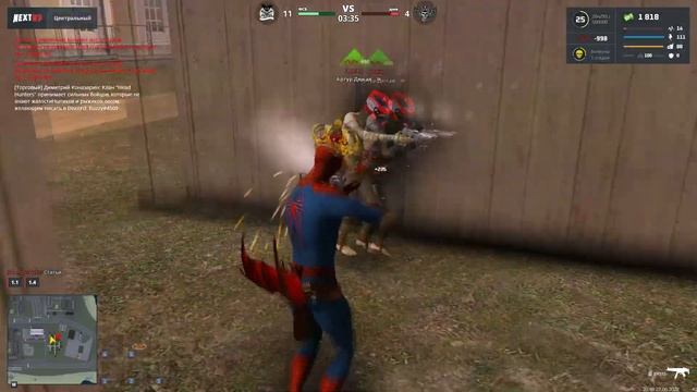 Приветик, я писаю смотреть онлайн