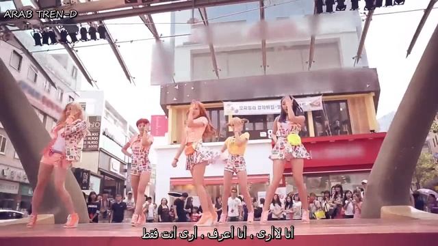 Tren-D Candy Boy [arabic sub] смотреть онлайн