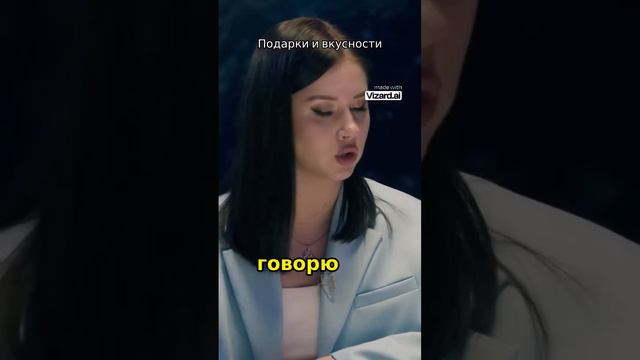 Разбор натальной карты гостя: Вика Складчикова #натальнаякарта #складчикова#юмор #смех смотреть онлайн