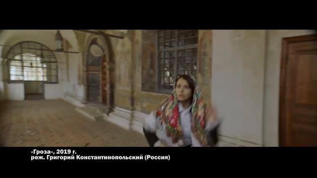 Один раз увидеть-2019. Выпуск 2 смотреть онлайн