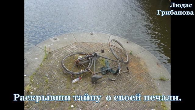 Небо ищет друга смотреть онлайн