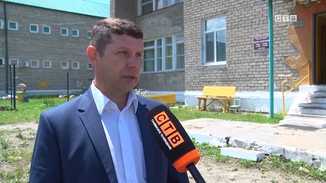 О дружном и сплоченном коллективе МАУ "Развитие" в Зарубино смотреть онлайн