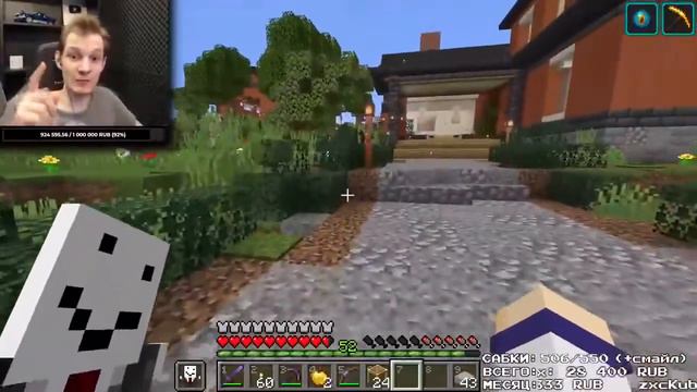 хорошая работа Олег смотреть онлайн