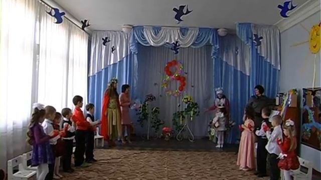 8-го Марта для детского сада! Часть 3 смотреть онлайн
