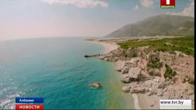 Албания отменяет визы для белорусов на туристический сезон-2018 смотреть онлайн