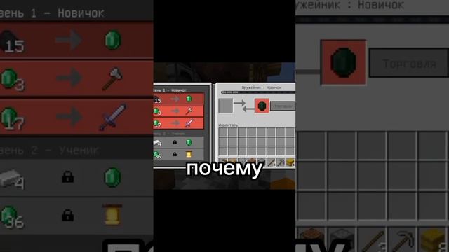 Майнкрафт но я не могу говорить букву А |Minecraft|SiteSet