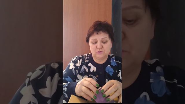 Как экономно, выгодно и полезно пользуюсь продукцией Siberian Wellness смотреть онлайн