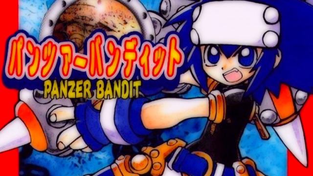 Track 21 - VS Mode Entry - Panzer Bandit OST смотреть онлайн