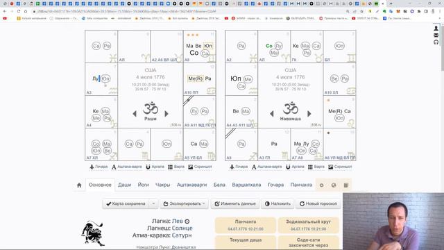 Чрезвычайная ситуация, чрезвычайное положение в США смотреть онлайн