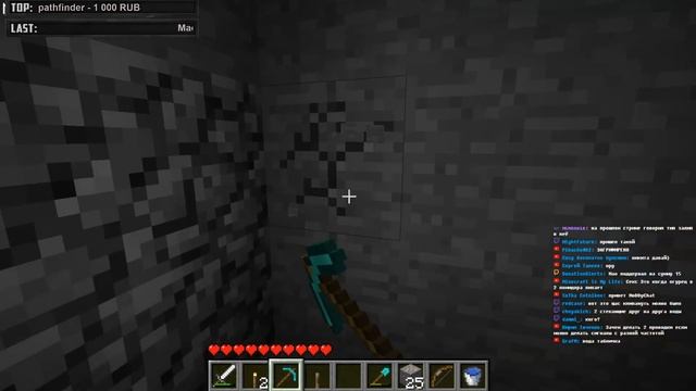 Железо, вагонетки, железо и железо ◆ Выживание в Minecraft beta ◆ 3 смотреть онлайн