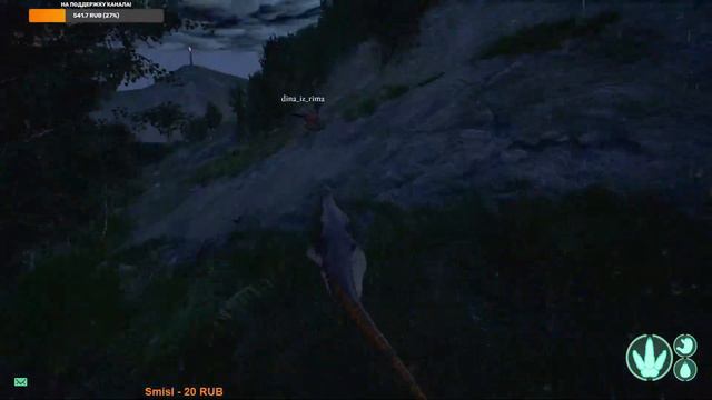 The Isle - ВЫЖИВАНИЕ | Стрим #1 | Карнотавр | Carnotaurus