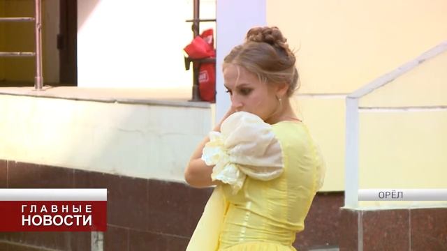 Преподаватели ОГИИК представили орловчанам новый спектакль смотреть онлайн