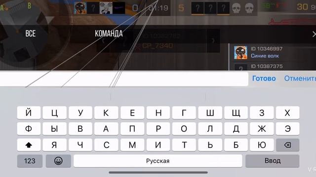 Демка стендлео закладка бомбы(название тг канала с читом в видео)