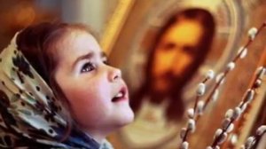 3й антифон, блаженны