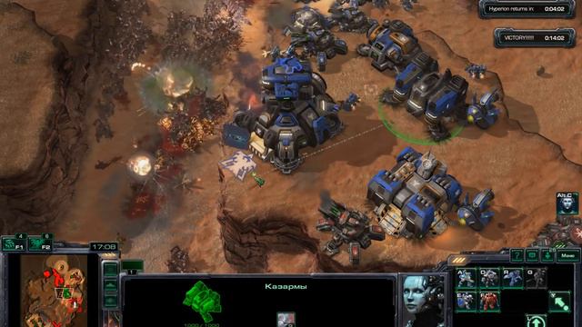 В Окружении [Crapstorm] ● StarCraft 2 смотреть онлайн