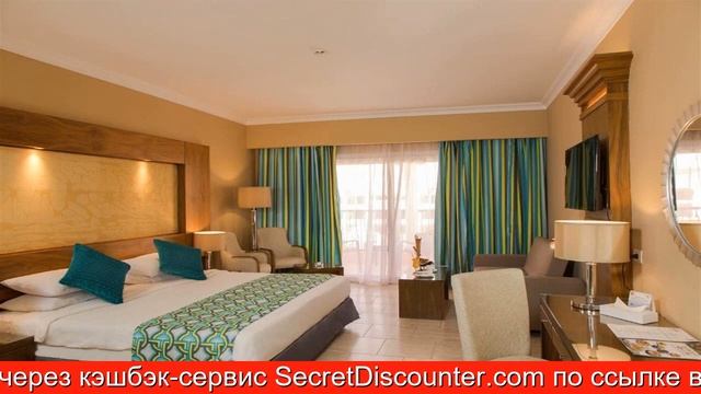 Обзор отеля Tropitel Waves Naama Bay Hotel Шарм-эль-Шейх