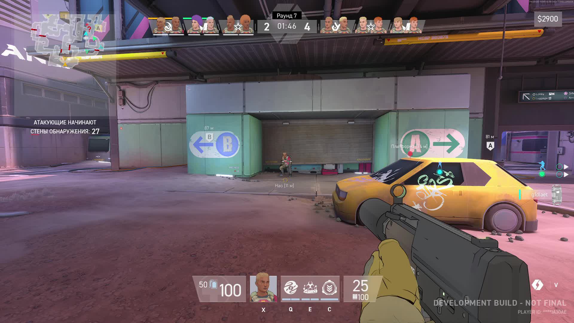 Spectre Divide Playtest
