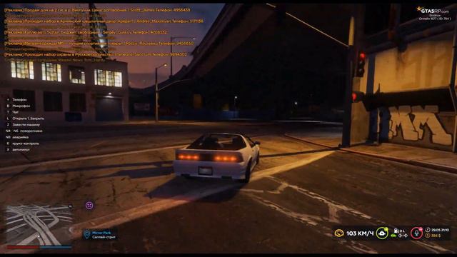 ГТА 5 РП | БЛИСТА 2 ИЛИ РУИНЕР | КАКАЯ МАШИНА ЛУЧШЕ ? SKIDROW / DOWNTOWN / VINEWOOD / STRAWBERRY смотреть онлайн