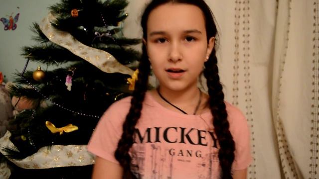 Что Подарить На Новый Год? New Year смотреть онлайн