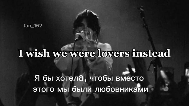 nessa barrett-best friends ( перевод песни) смотреть онлайн