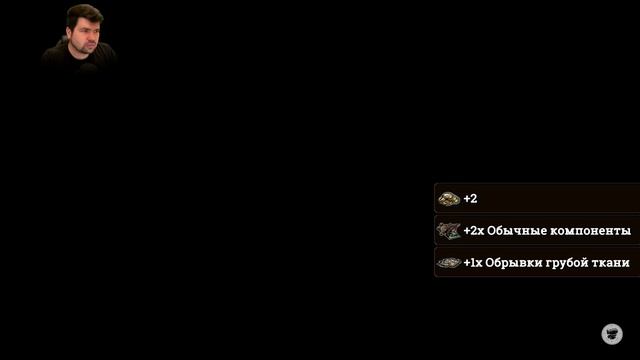 ?Начинаем играть в лучшую РПГ 2020 на Андроид iOS / Battle Chasers: Nightwar #1 смотреть онлайн