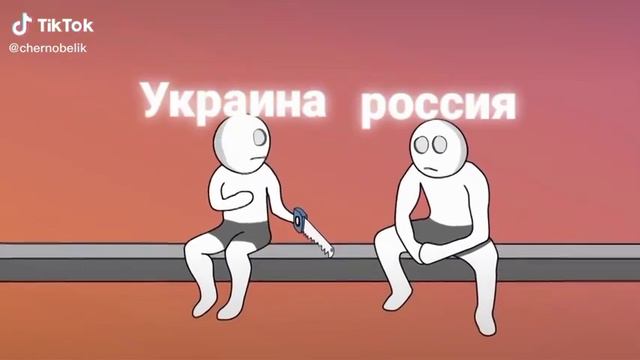 Украина против России смотреть онлайн
