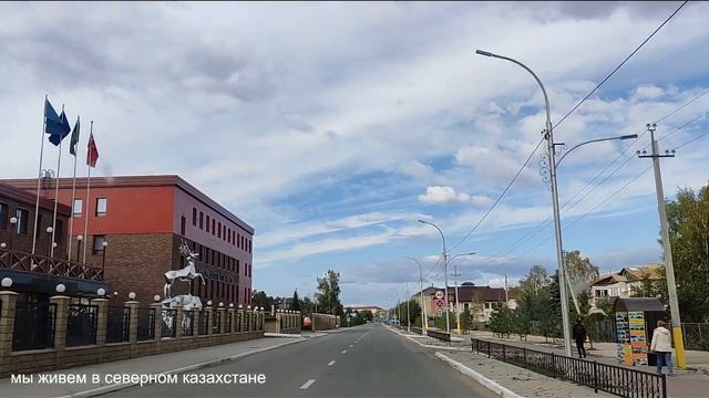 ПОЕЗДКА В БОРОВОЕ. 2022 г. ЧАСТЬ - 1.( Щучинск, Окжетпес, Боровое) смотреть онлайн