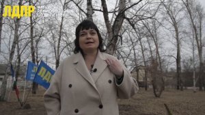 Аллея памяти Владимира Жириновского