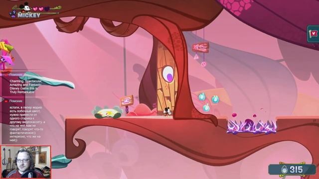 Микки и Остров Иллюзий ► Disney Illusion Island (Switch) ► Стрим смотреть онлайн
