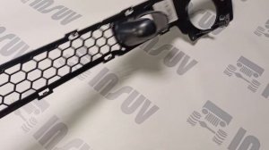 Решетка переднего бампера Шевроле Нива Бертоне, нижняя