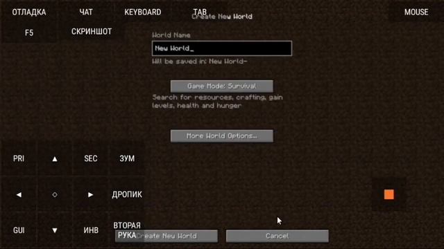 Как установить Java Edition на ваш смартфон: Туториал смотреть онлайн