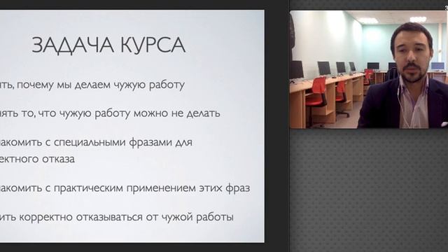 Как сказать нет, Видео 1 (09) смотреть онлайн