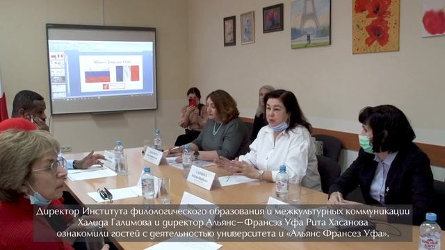 Акмуллинский университет посетила делегация Республики Джибути смотреть онлайн