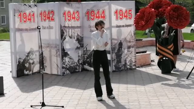9 мая 2021.mp4 смотреть онлайн