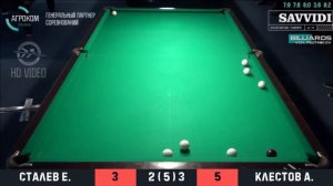 Не Стальные нервы. Сталев - Клестов. Кубок Саввиди 2015. Бильярд (московская). Billiards.