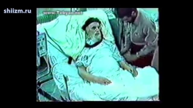 Намаз имама Хомейни (р) в последние дни жизни смотреть онлайн