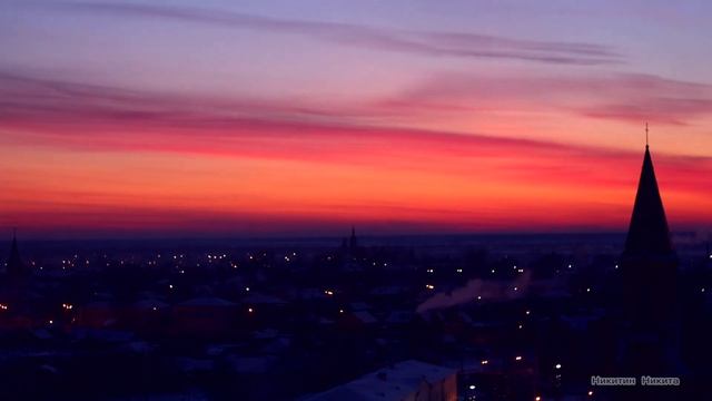 Тобольск Тайм лэпс Никитин Никита смотреть онлайн