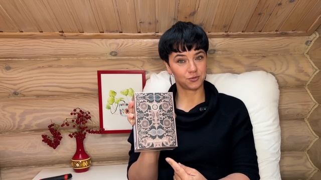 ПАННОЧКА ОБЕЗУМЕЛА И ПОМЕРЛА. 99 ЛЕТ ТОМУ. ЛИТЕРАТУРНО-ПАРФЮМЕРНЫЙ ОБЗОР Else Francesca dell'Oro. смотреть онлайн