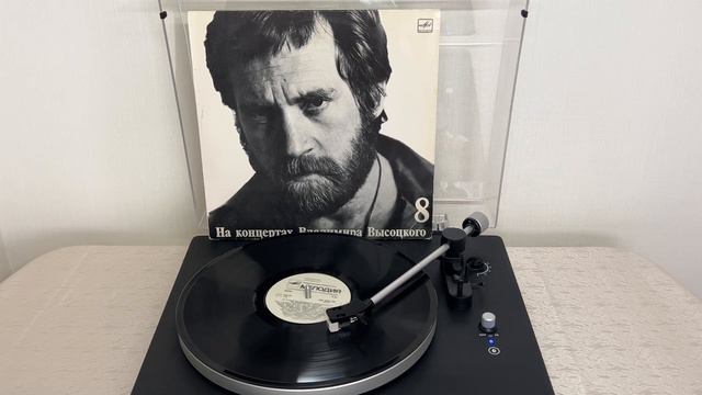 Владимир Высоцкий - На реке ль на озере смотреть онлайн