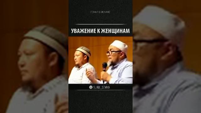 Уважены женщина в саудовской арабы смотреть онлайн