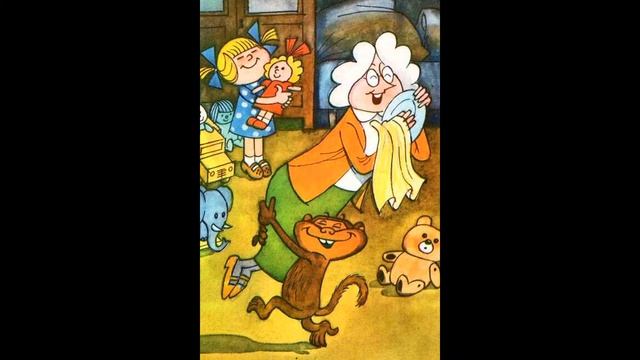 Буктрейлер по книге Эдуарда Успенского "Про Веру и Анфису" смотреть онлайн