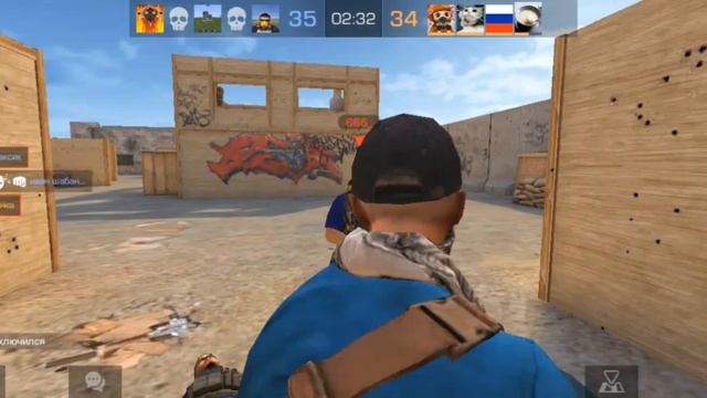 играю в командный бой