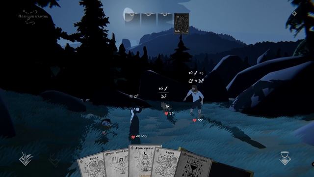 ЧЁРНАЯ КНИГА ➤ Black Book 2K ➤ Прохождение #10 смотреть онлайн