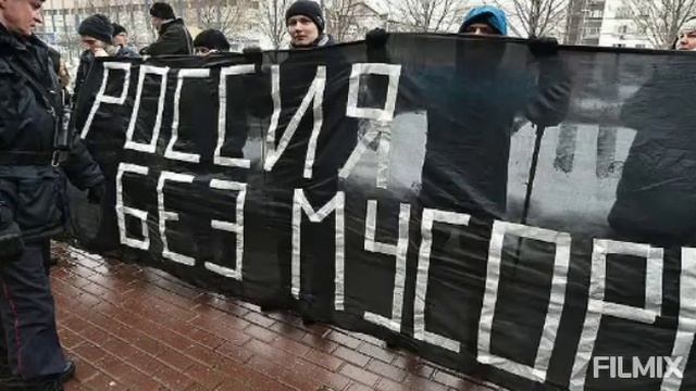 Кто такие мусора??? смотреть онлайн